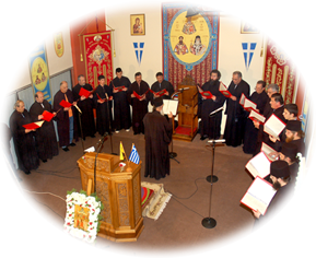 Χορωδία Ιεράς Μονής Αγίου Κυπριανού και Ιουστίνης